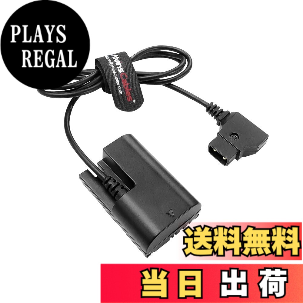 【送料無料】Alvin’s Cables D-Tap to LP-E6P /LP-E6NH ダミーバッテリー 電源ケーブル 色:LP-E6P、サイズ:80cm|PLAYS REGAL