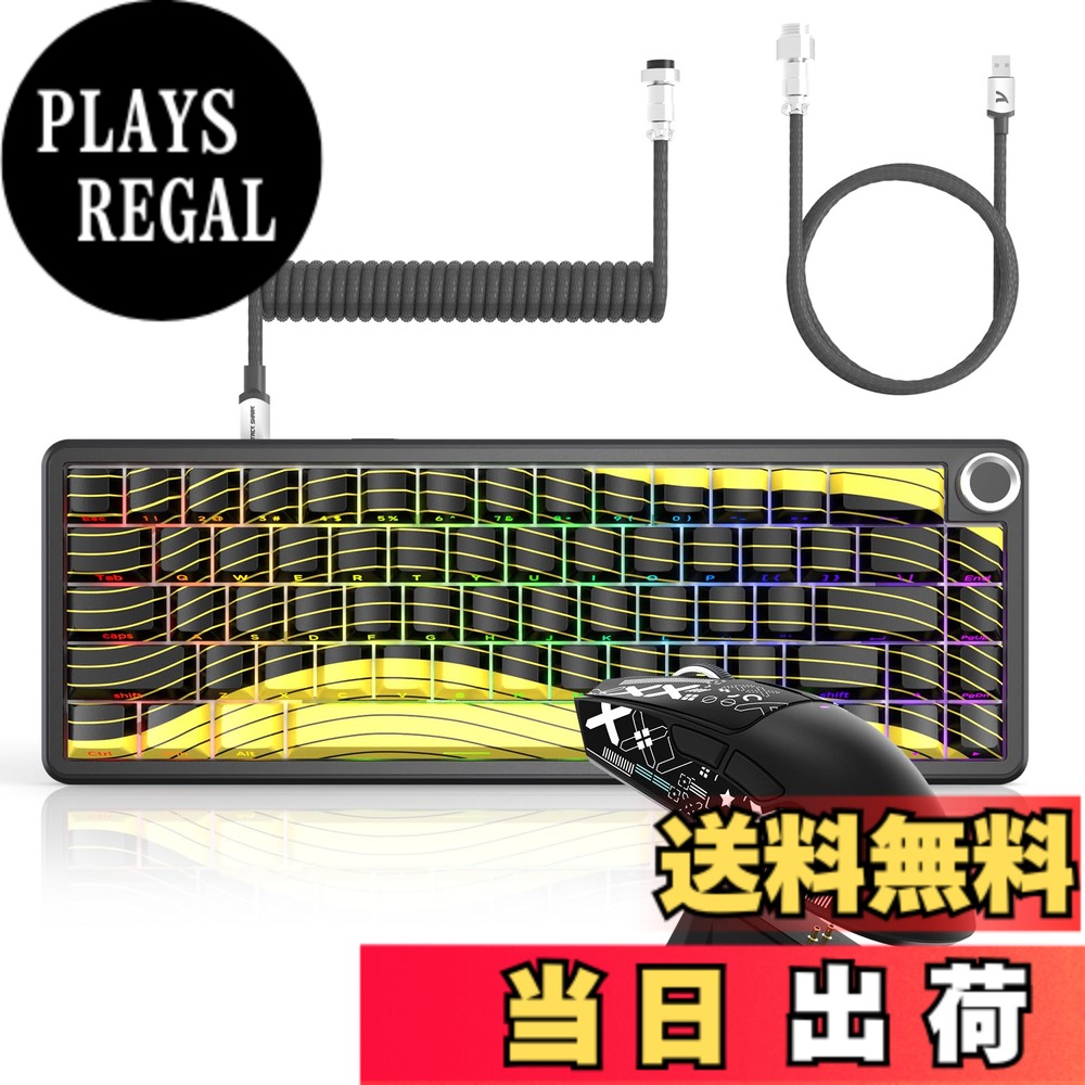 【送料無料】ATTACK SHARK X65PRO HE磁軸ゲーミングキーボード＆X11ワイヤレスマウス セット｜0.01mm高速トリガー/8000Hz有線モード/充電ドック付属｜3モード接続(USB-C/2.4G/Bluetooth)/63g超軽量/昇華PBTキーキャップ｜アクチュエーションポイント調整/D 色：イエロー｜PLAYS REGAL