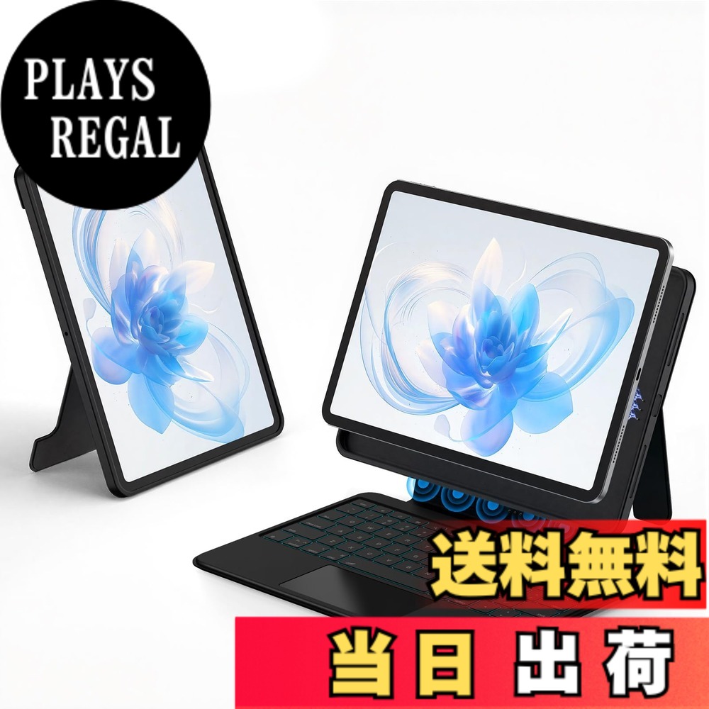 【送料無料】Bettdow 【新設計-スマート接続】マジックキーボード 2026 色：ブラック、サイズ：2026 iPad Air 13インチ（ M4） &iPadPro第3/4/5/6世代12.9インチ｜PLAYS REGAL