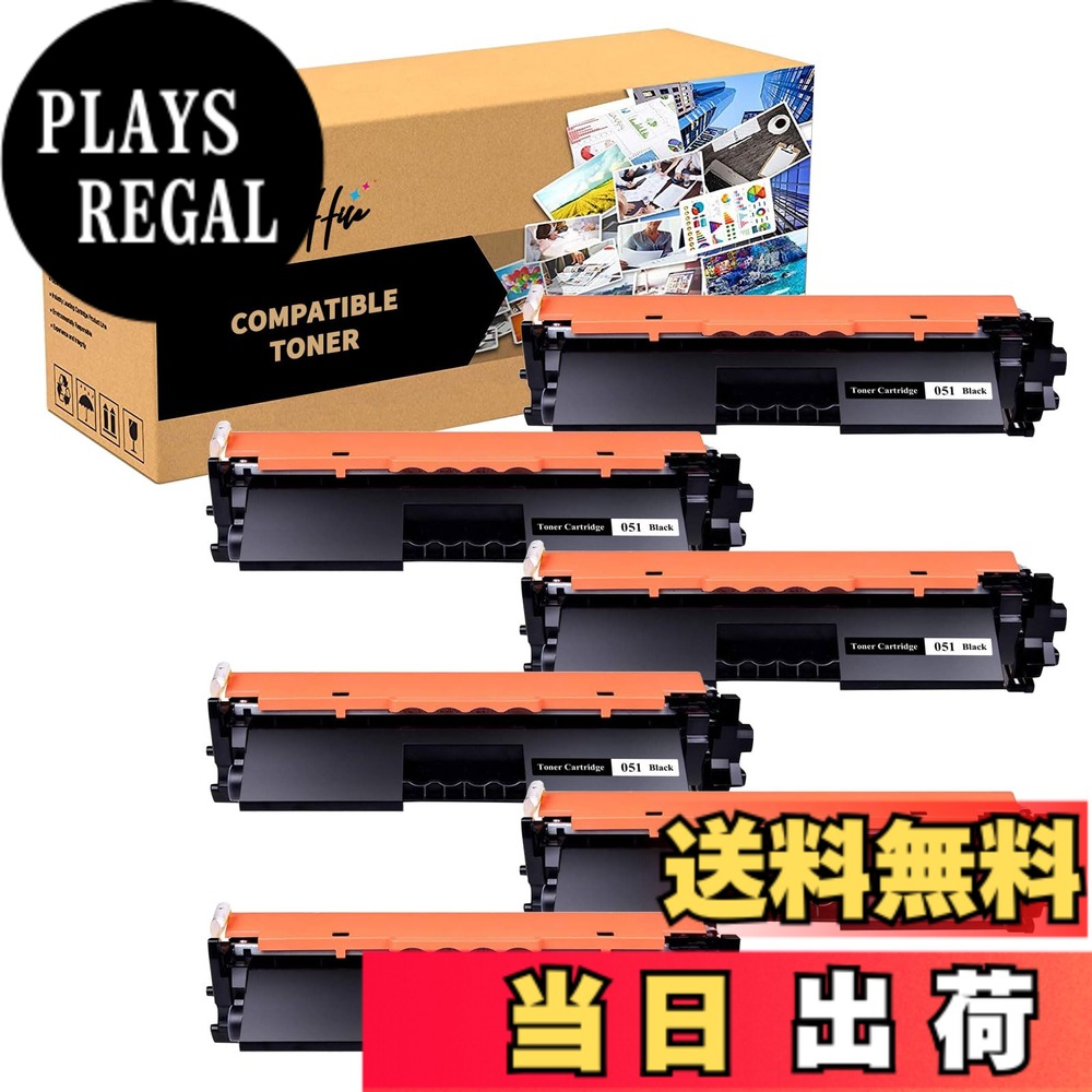 【送料無料】Canon用 キャノン用 CRG-051H互換トナーカートリッジ CRG051H 051H 印刷枚数純正と同量の約4100枚 ブラック 6本セット対応機種:LBP161/ LBP162/ MF262dw/ MF264dw/ MF265dw/ MF266dn/ MF269dw【互換トナー/残量表示/個包装/大容 色：ブラック、サイズ：Large｜PLAYS REGAL