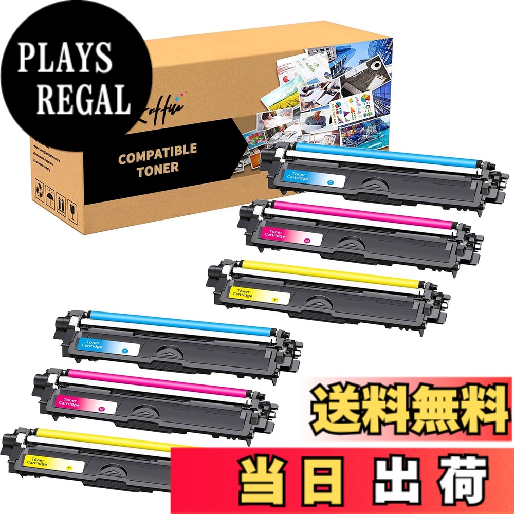 【送料無料】Brother用 ブラザー用 TN-293/297互換トナーカートリッジ TN-293 TN-297 互換トナーカートリッジシアン マゼンタ イエロー 3色2セット 対応機種:MFC-L3770CDW HL-L3230CDW【互換トナー/個包装/大容量】 色：3CL、サイズ：Large｜PLAYS REGAL