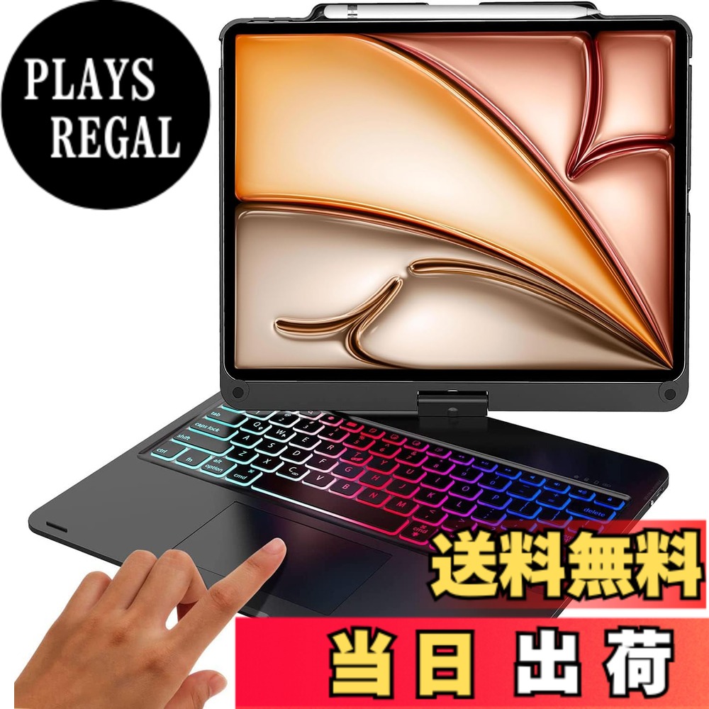 【送料無料】360&deg;回転 iPad 第9/8/7世代 キーボードケース 10.2インチ 180&deg;反転 全面保護Bluetoothキーボード一体式 Apple pencilを充電可能 スタンド機能付き 色：ブラック、サイズ：Air-12.9/13inch｜PLAYS REGAL
