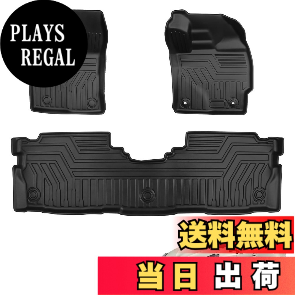 【送料無料】フロアマット 車種専用 3D立体カーマット 防水 TPE材質 ラゲッジマット 保護 トランクマット 耐汚れ/耐摩擦 内装 カスタムパーツ インテリア アクセサリー 簡単取付 001 色：ブラック、サイズ：プリウスα 40系 ZVW41系-フロアマット｜PLAYS REGAL