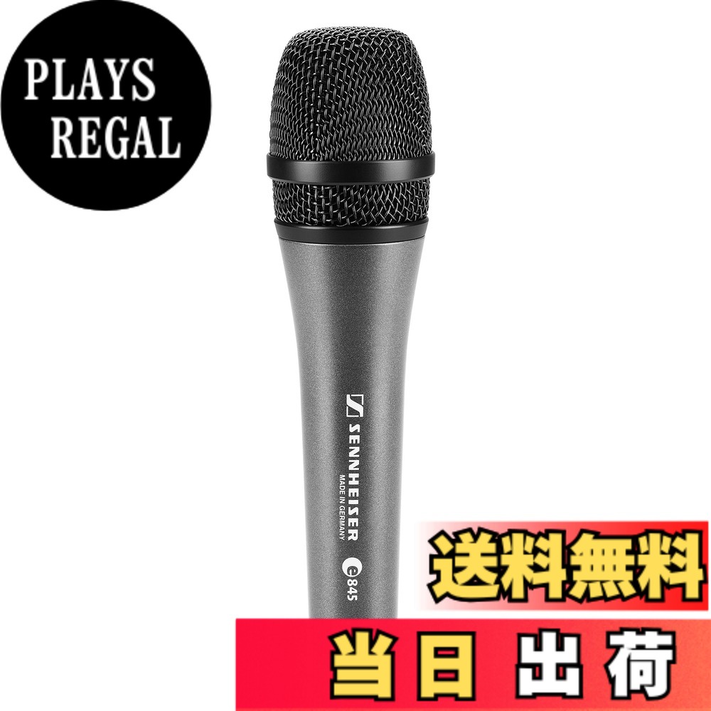 【貨物輸送無料】Sennheiser ゼンハイザー e 800 続きもの 色：黒いこと