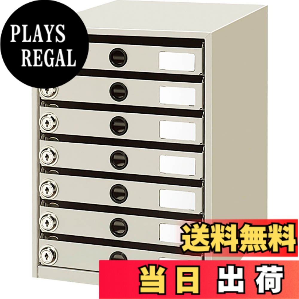 【貨物輸送無料】コクヨ 雁の使い容れもの スチール写真抽き出し A4縦 錠付き添い人 色：点火装置薄墨色、大きさ：A4