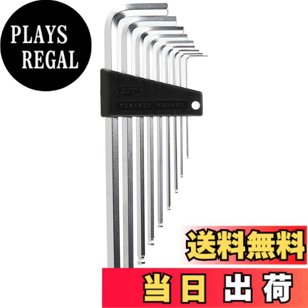 【貨物輸送無料】京都機械工具(KTC) ご機嫌評点 六角棒鍵 書き割り 色：しろがね色