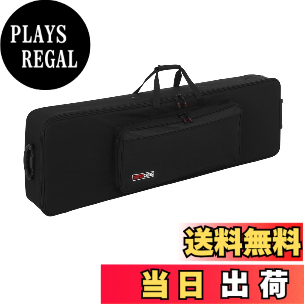 【送料無料】GATOR ゲーター キーボードケース 軽量セミハードタイプ GK Keyboard Series ブラック GK 【国内正規品】 色:ブラック、サイズ:88鍵用スリム|PLAYS REGAL
