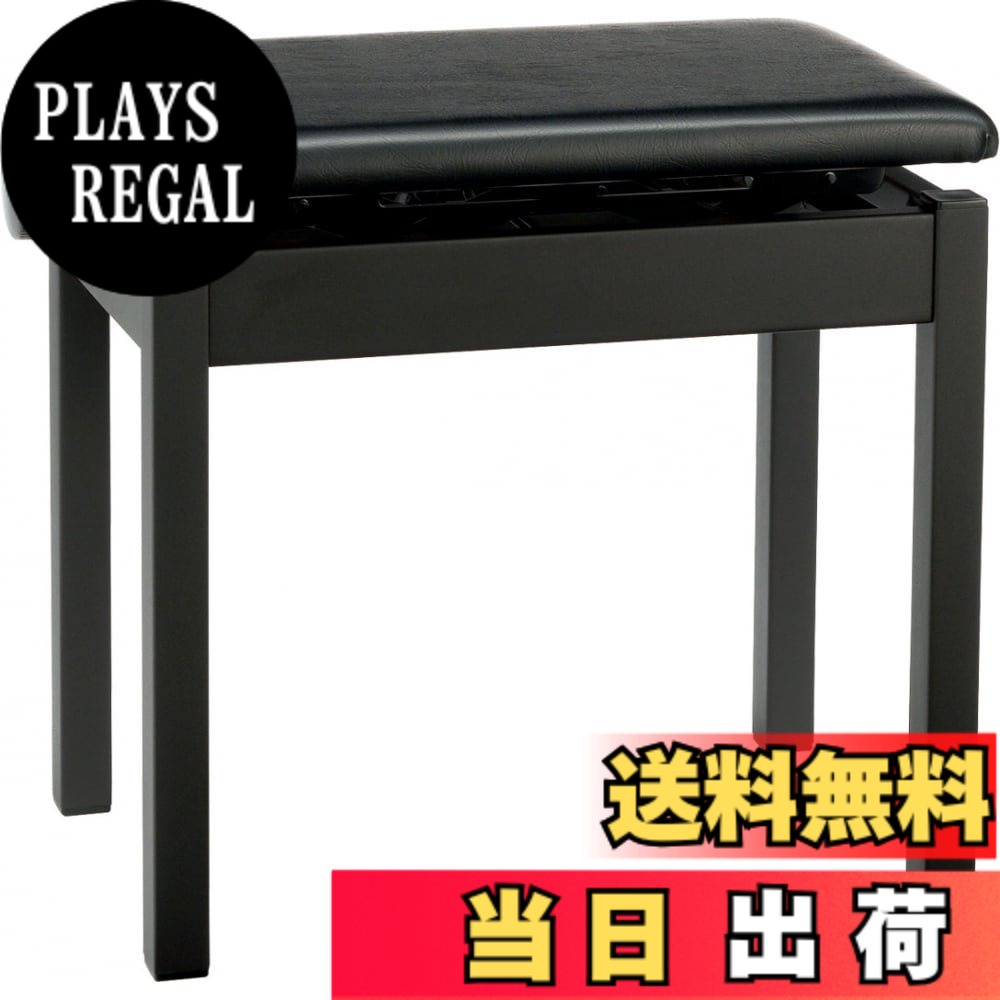 【送料無料】Roland ローランド ピアノ 高低自在椅子 BNC-05 高低高さ調整可能 色：ブラック、サイズ：幅(W) : 460mm、奥行き(D) : 300mm、高さ(H) : 440~522mm｜PLAYS REGAL