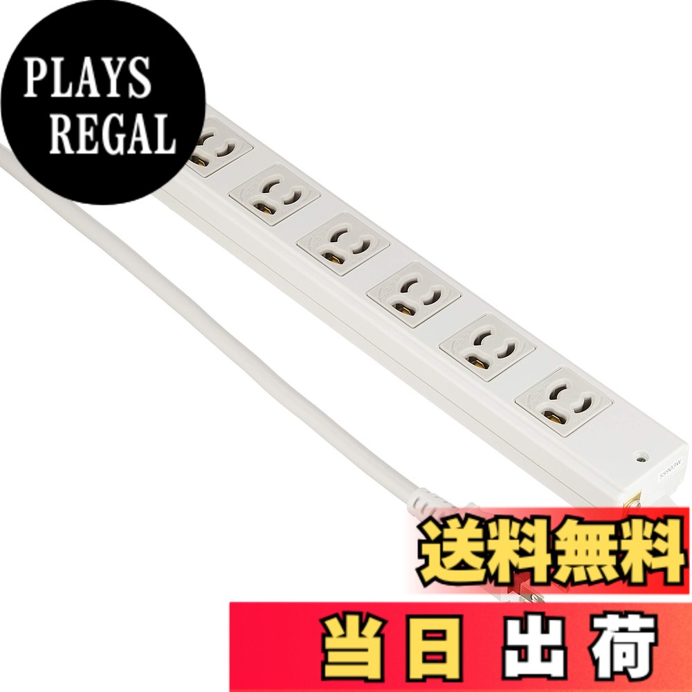 【貨物輸送無料】エレコム(ELECOM) 工事用水道栓 T-WRM-WRMK-WRMT 色：磁石、大きさ：5m