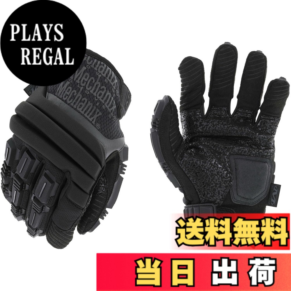 【貨物輸送無料】メカニクスウェア エムパクト [並行輸入品] 色：コバート、大いさ：M