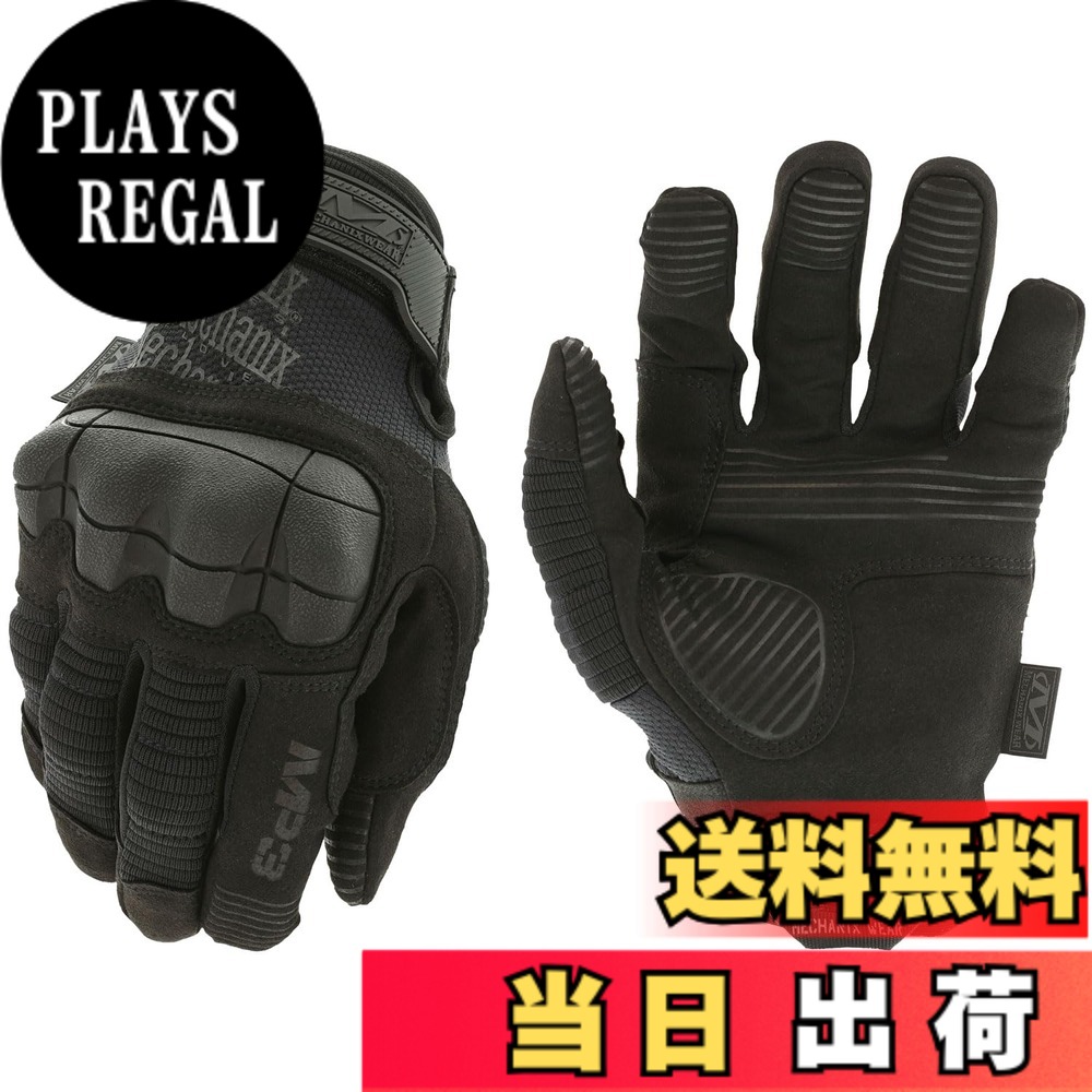 【貨物輸送無料】メカニクスウェア エムパクト [並行輸入品] 色：コバート、大きさ：M