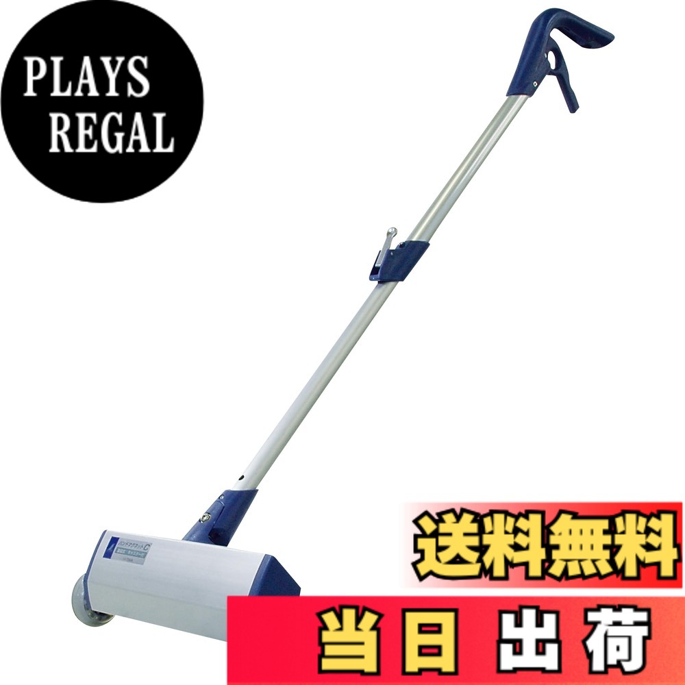 【貨物輸送無料】シンワ測定 お手て磁石