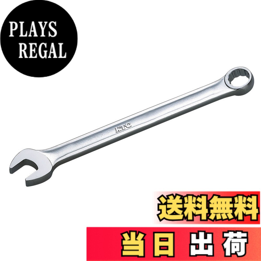 【貨物輸送無料】京都機械工具(KTC) ズボン下鍵 MS2 色：しろがね色