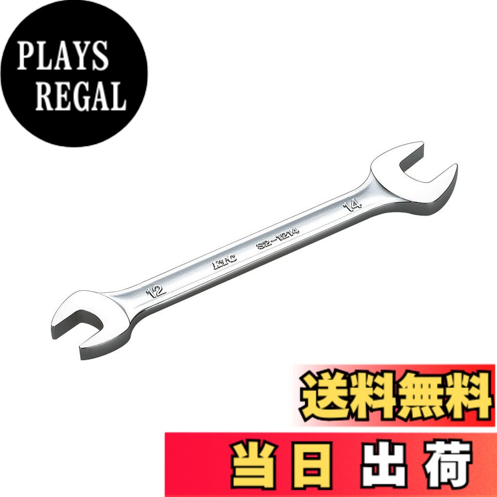 【貨物輸送無料】京都機械工具(KTC) 鍵各種 アロイ鋼 手動式 新ヤリ形尖端 色：しろがね色、大きさ：41x46粍