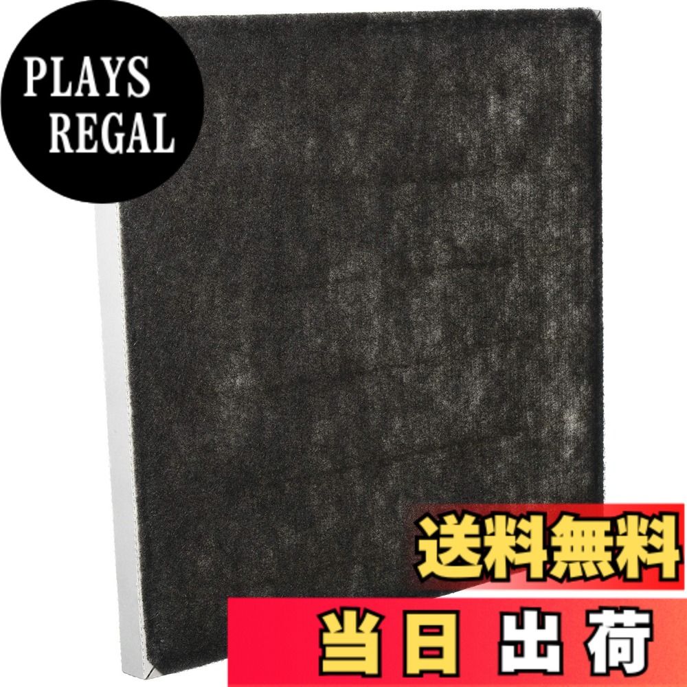【貨物輸送無料】【純然たる品】 パナソニック 空気の状態汚れのない機水漉し 集じん・脱臭書き割り