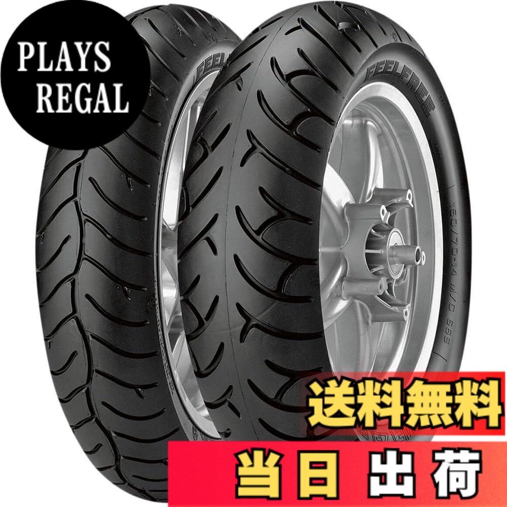 【送料無料】METZELER(メッツラー) サイズ：フロント: 120/70R15 56H｜PLAYS REGAL