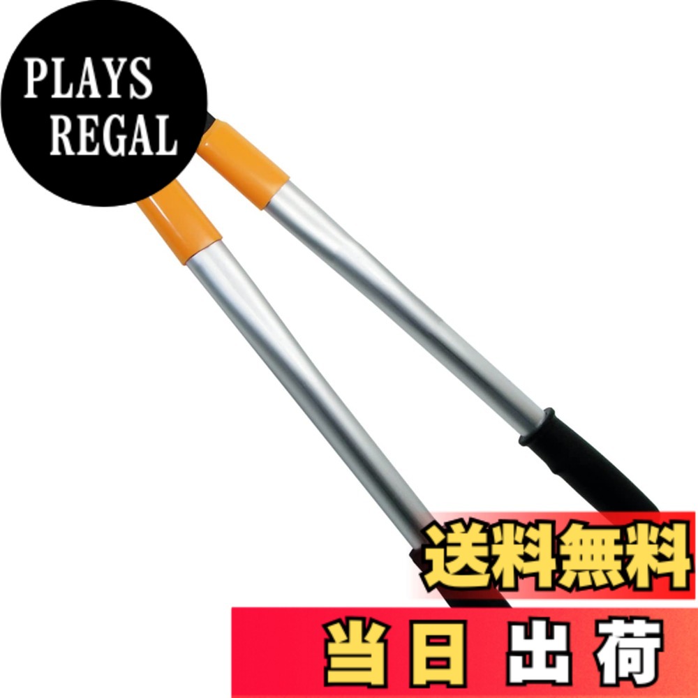 【貨物輸送無料】フジ矢 ケーブルハンディーカッター 色：オレンジ色、大きさ：500粍