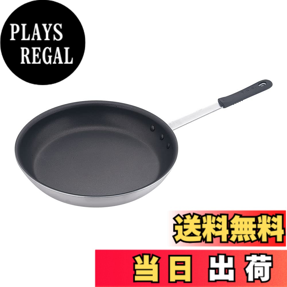 【送料無料】遠藤商事 業務用 TKG セレクト アルミ フライパン 色:シルバー、サイズ:37cm|PLAYS REGAL