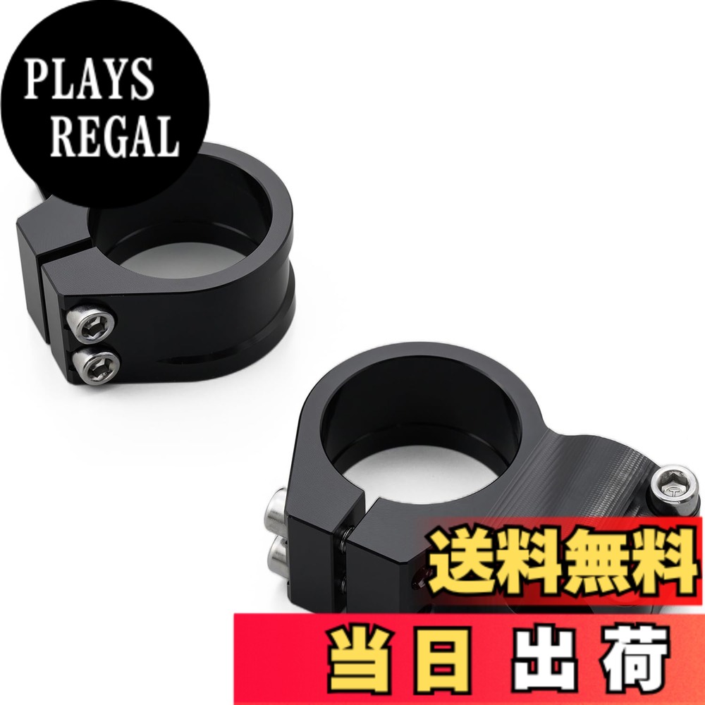 【送料無料】デイトナ バイク用 セパハン クハンドルバー/ランプ アルミ削り出し 左右セット 色:ブラック|PLAYS REGAL