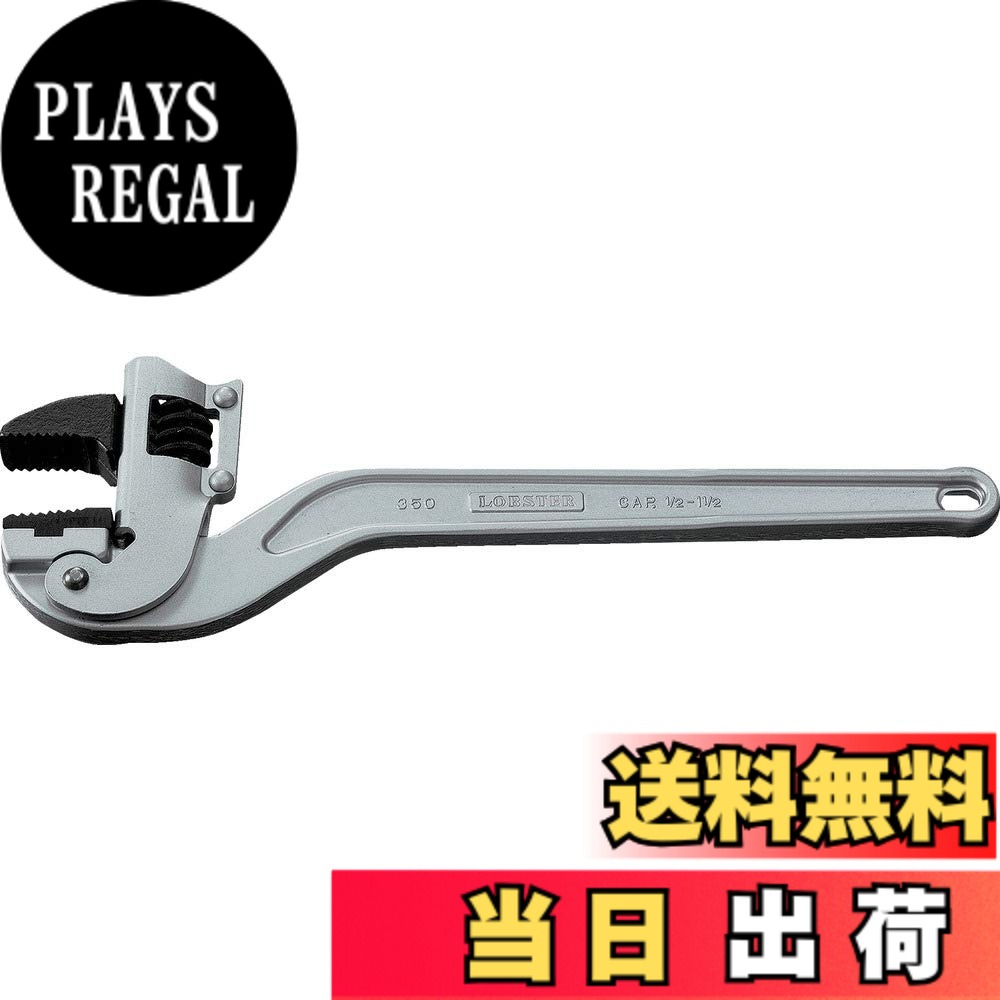 【貨物輸送無料】ロブテックス(エビ) アルミコーナーレンチ 色：しろがね色
