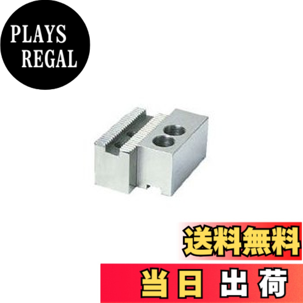 【貨物輸送無料】TRUSCO(トラスコ) 生づめ豊和用 ファスナー HO 大きさ：10in P1.5