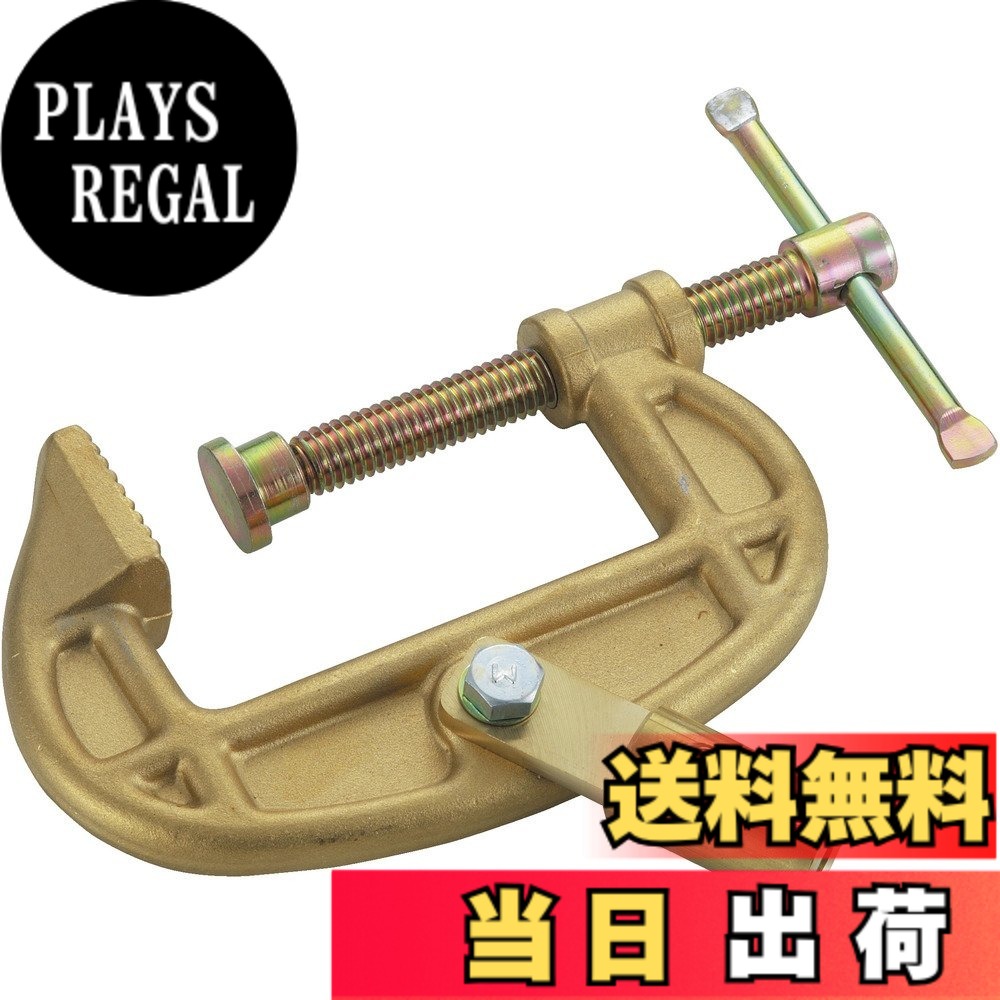 【貨物輸送無料】TRUSCO(トラスコ) アースクランプ TEC-G 大きさ：500G