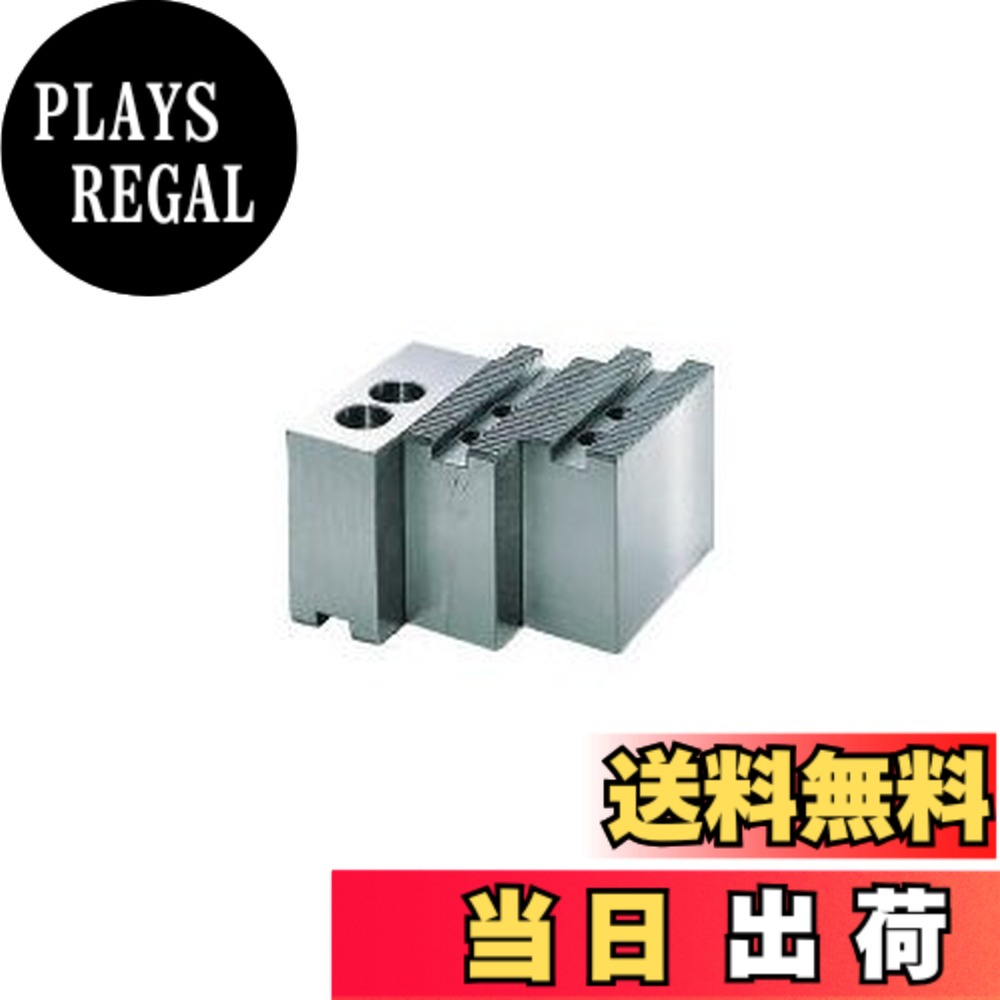 【貨物輸送無料】TRUSCO(トラスコ) 生づめ豊和用 ファスナー HO 大きさ：8in P1.5