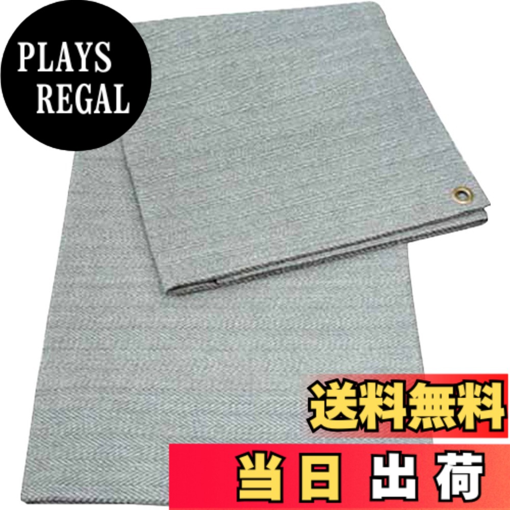 【送料無料】TRUSCO(トラスコ) スパッタシート サイズ:6号|PLAYS REGAL