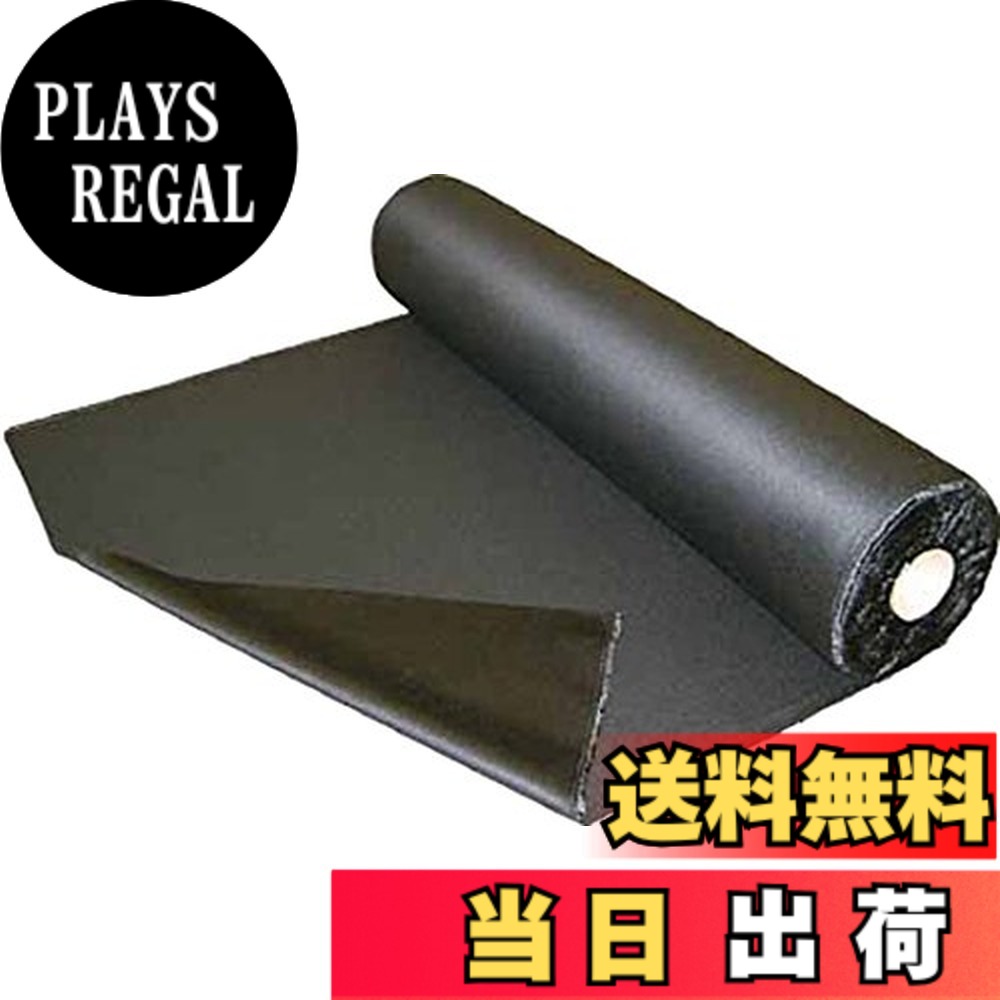 【貨物輸送無料】TRUSCO(トラスコ) スパッタシート 大きさ：渦巻き