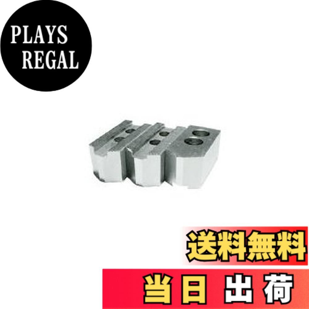【貨物輸送無料】TRUSCO(トラスコ) 生づめ豊和用 ファスナー HO 大きさ：12in P1.5
