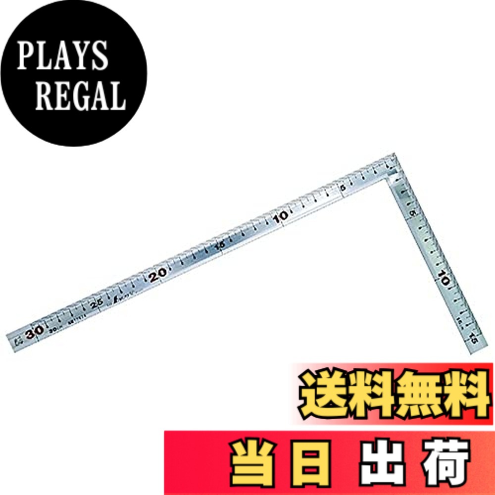【貨物輸送無料】シンワ測定(Shinwa Sokutei) 巻金 色：しろがね色、大いさ：30糎