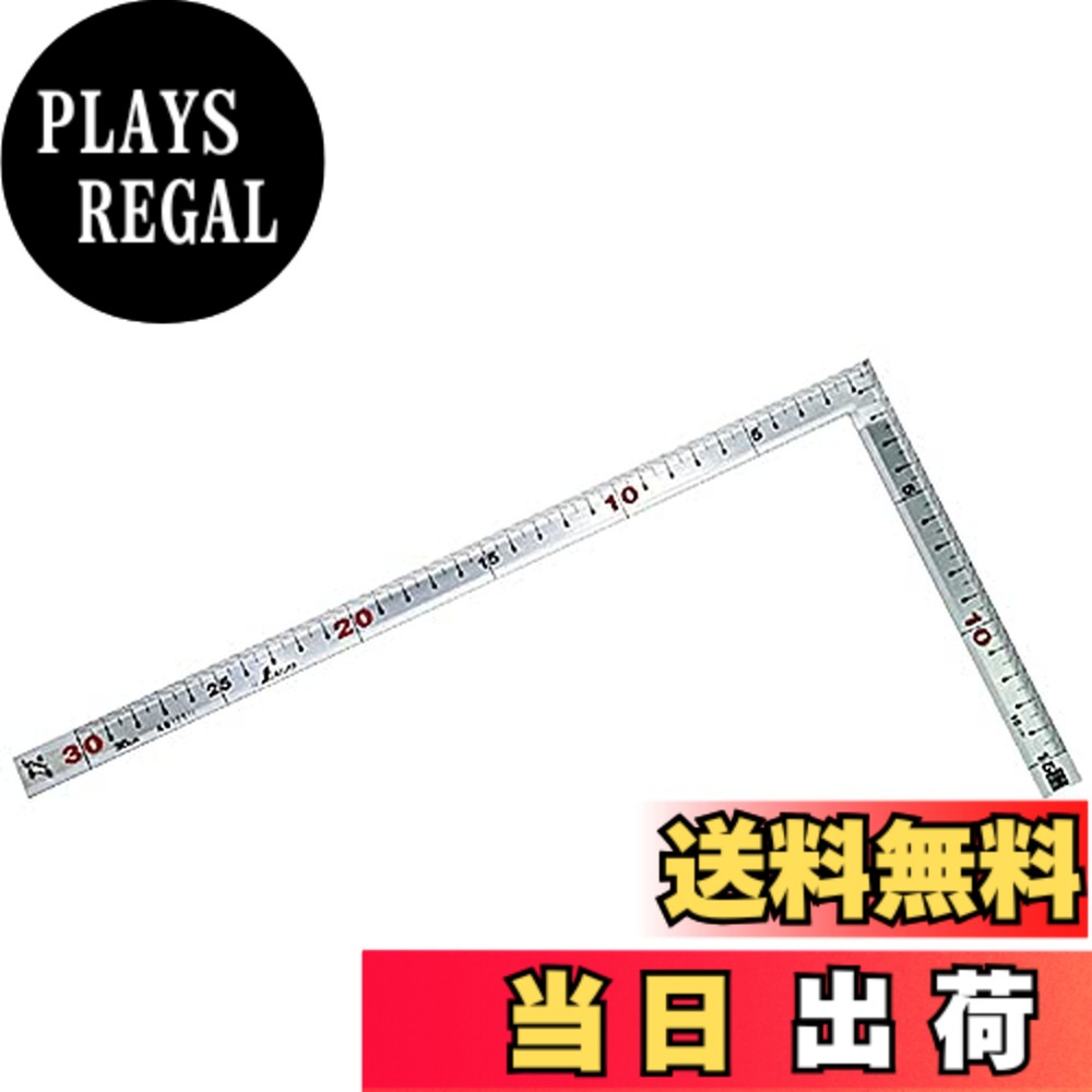 【貨物輸送無料】シンワ測定(Shinwa Sokutei) 巻金 色：しろがね色、大いさ：30糎/1尺