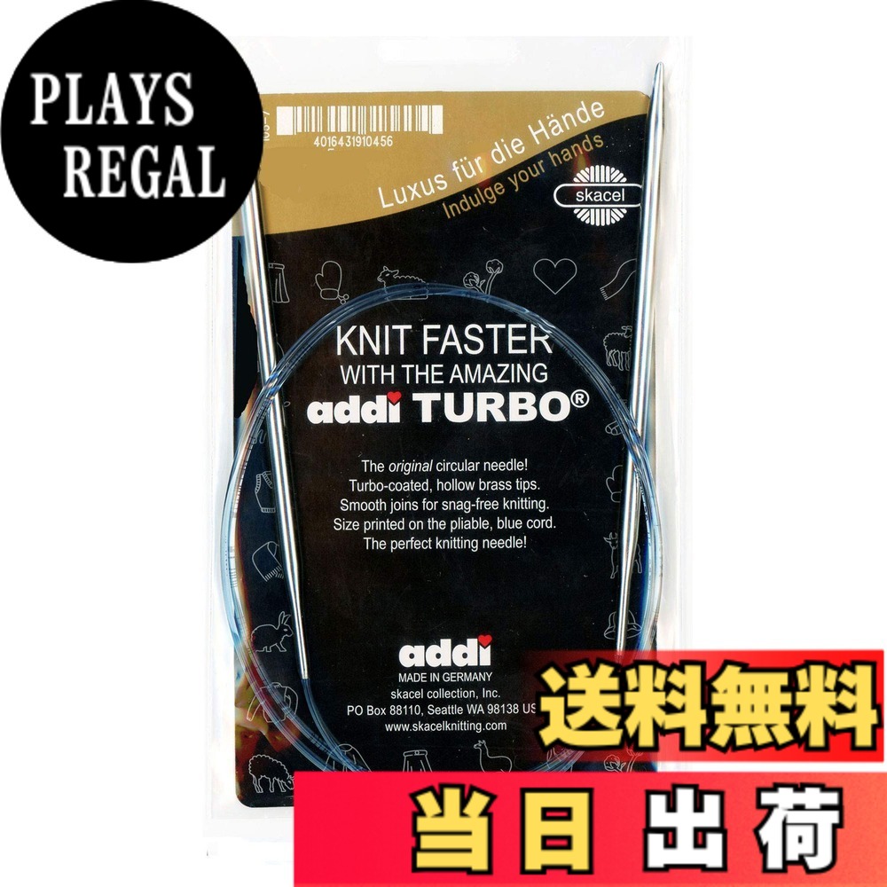 【送料無料】addi 114-7/105-7 'プレミアム' 輪針（メッキ加工） 80cm 色：ホワイト、サイズ：5.00mm｜PLAYS REGAL