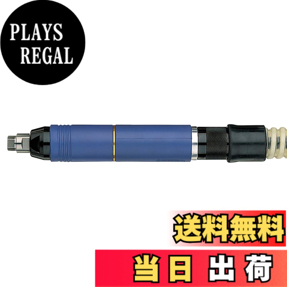 【貨物輸送無料】せん孔機ビット 5本組 小みち穴あけ用(φ1.0/1.2/1.5/1.6/1.8粍)保持者付 色：青碧