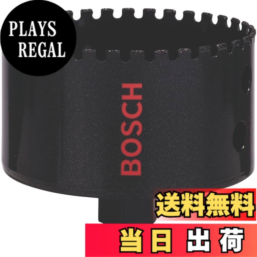 【貨物輸送無料】BOSCH(ボッシュ) 瀬戸もの瓦用ダイヤモンドホールソー 色：黒いこと、大いさ：79粍
