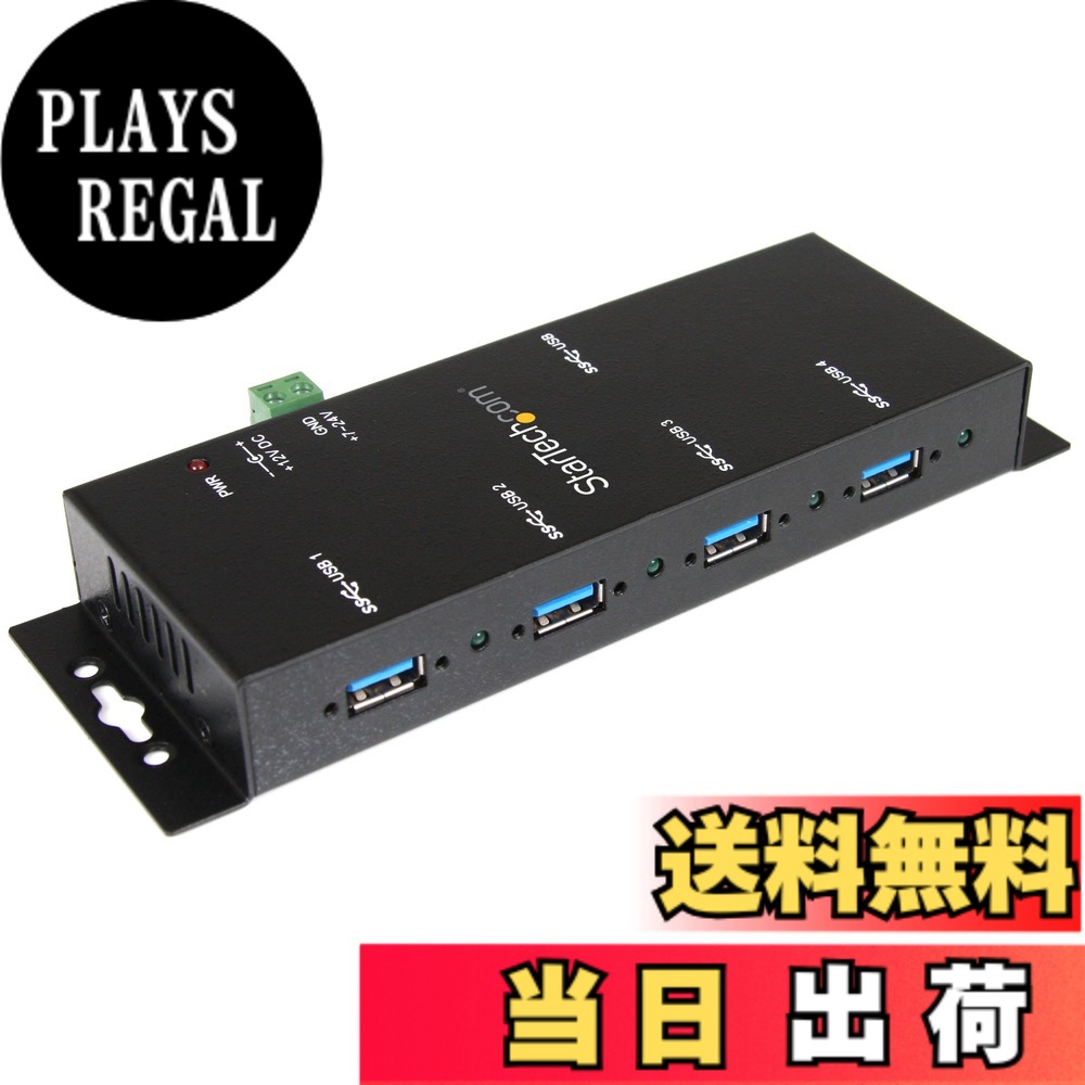 【貨物輸送無料】産業用 USB Hub 色：黒いこと、大きさ：4界面
