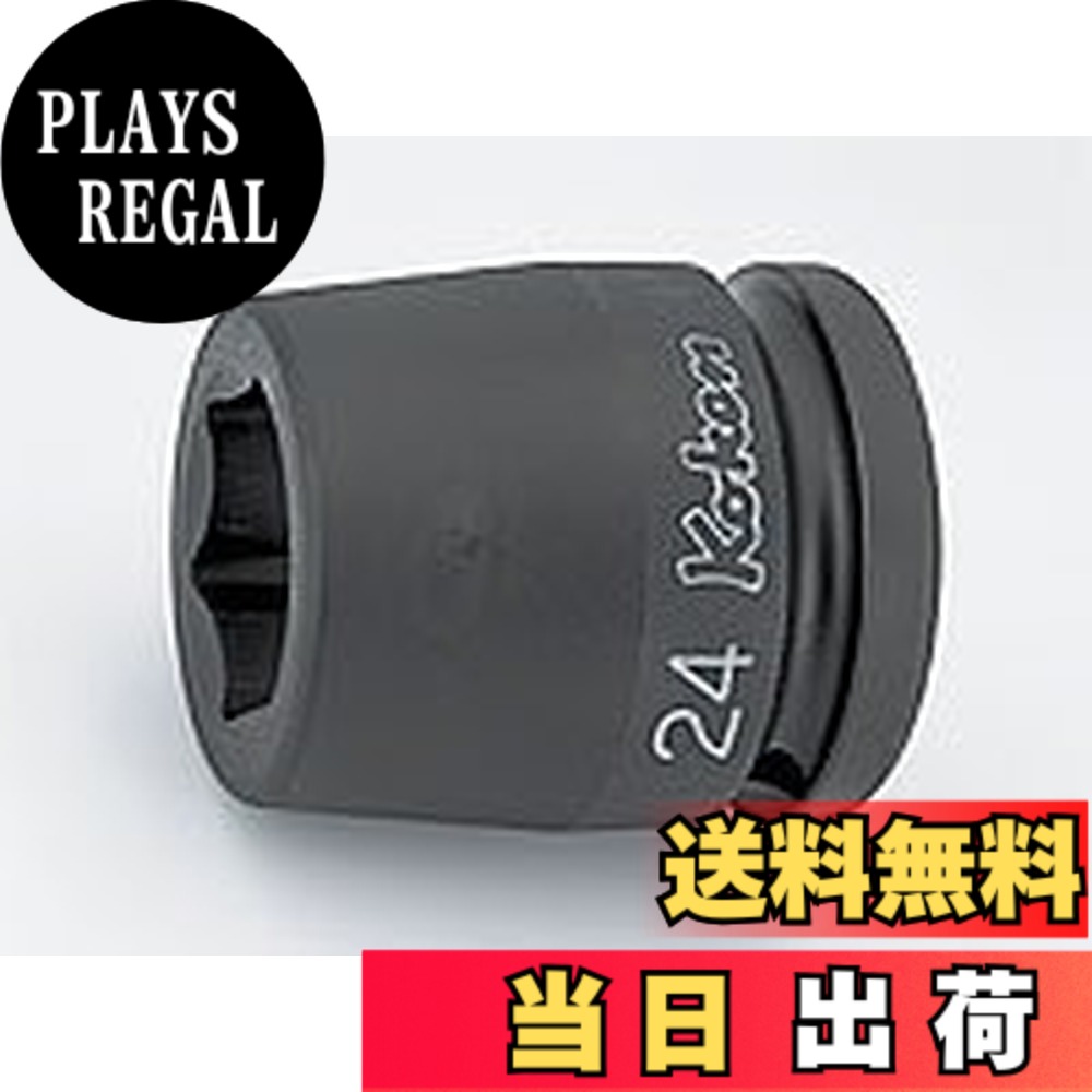 【貨物輸送無料】山下製作科学研究所 差しひびき用ソケット 差しひびき6角ソケット 大きさ：差込角 : 19粍