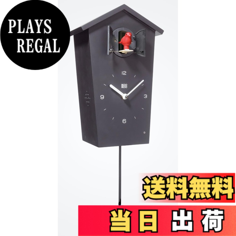 【送料無料】KOOKOO BirdHouse parent 色：ブラック｜PLAYS REGAL