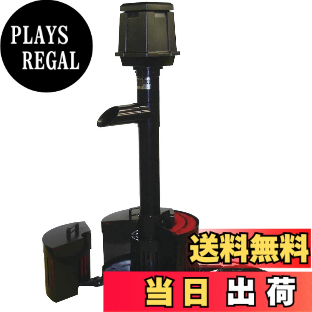 【貨物輸送無料】タカラ お水洗浄剤 【天竜 SFR】 日本製 TW-512 色：黒いこと