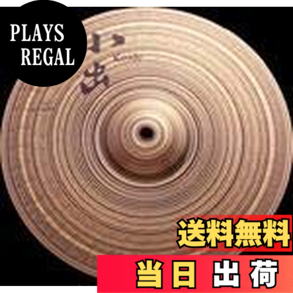 【貨物輸送無料】小出シンバル 503つづき物 7inスプラッシュシンバル 色：スプラッシュ・シンバル、大いさ：10in
