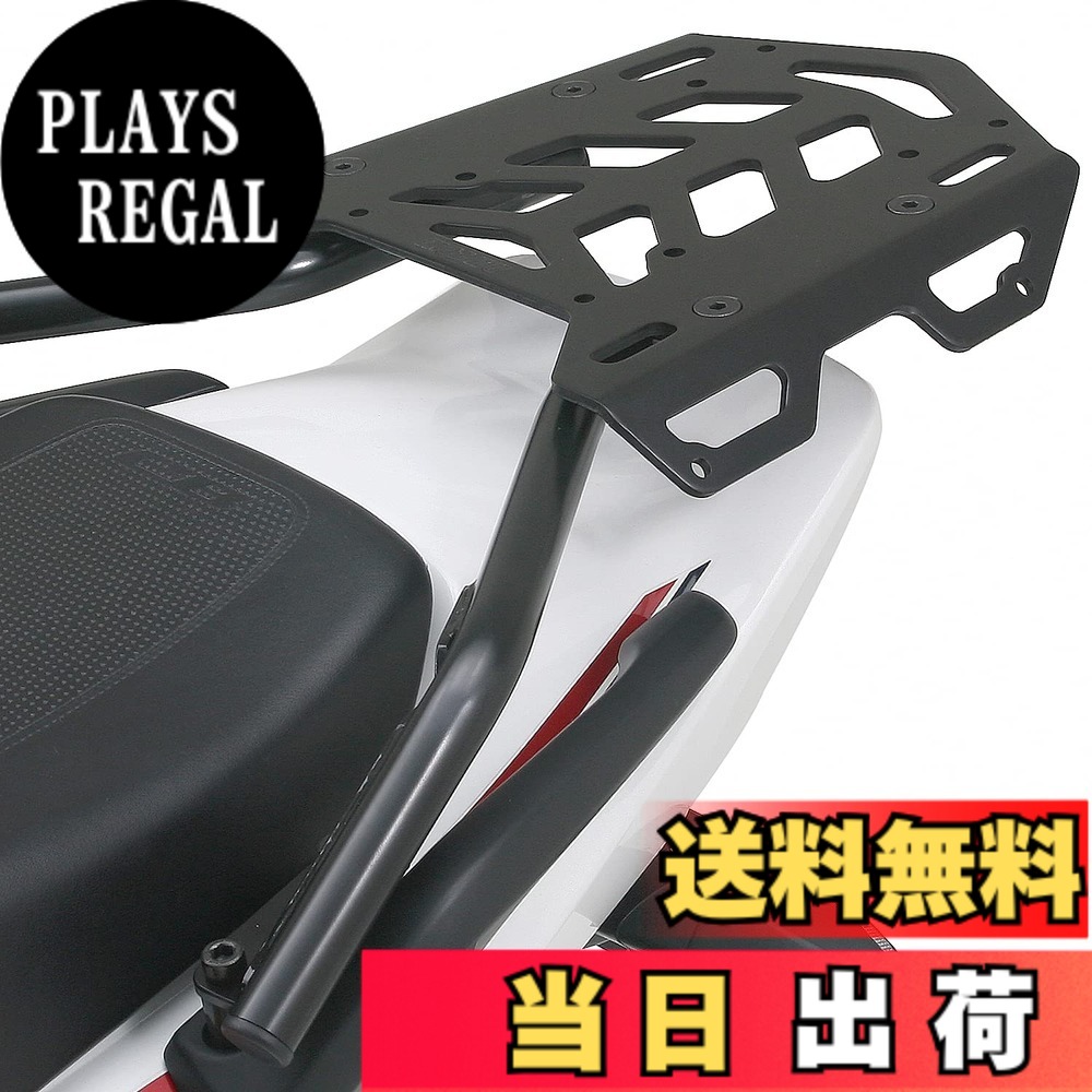 【送料無料】デイトナ バイク用 キャリア マルチウイングキャリア CB1300SB 色：ブラック｜PLAYS REGAL