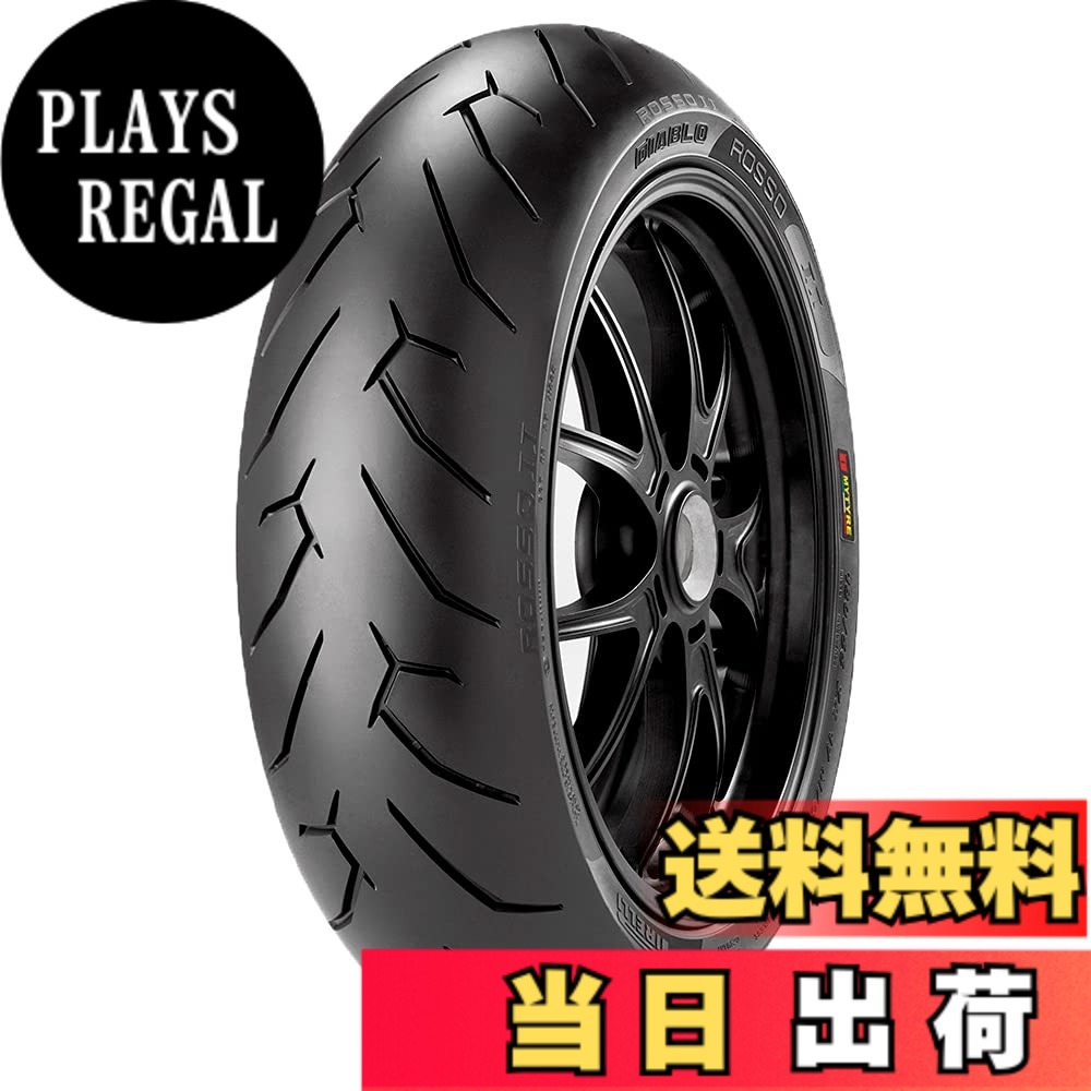 【貨物輸送無料】PIRELLI(ピレリ) 大いさ：後ろ側: 160/60ZR17 69W