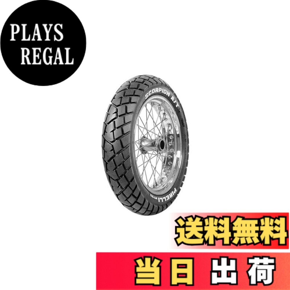 【貨物輸送無料】PIRELLI(ピレリ) 大いさ：後ろ側: 150/70R18 70V
