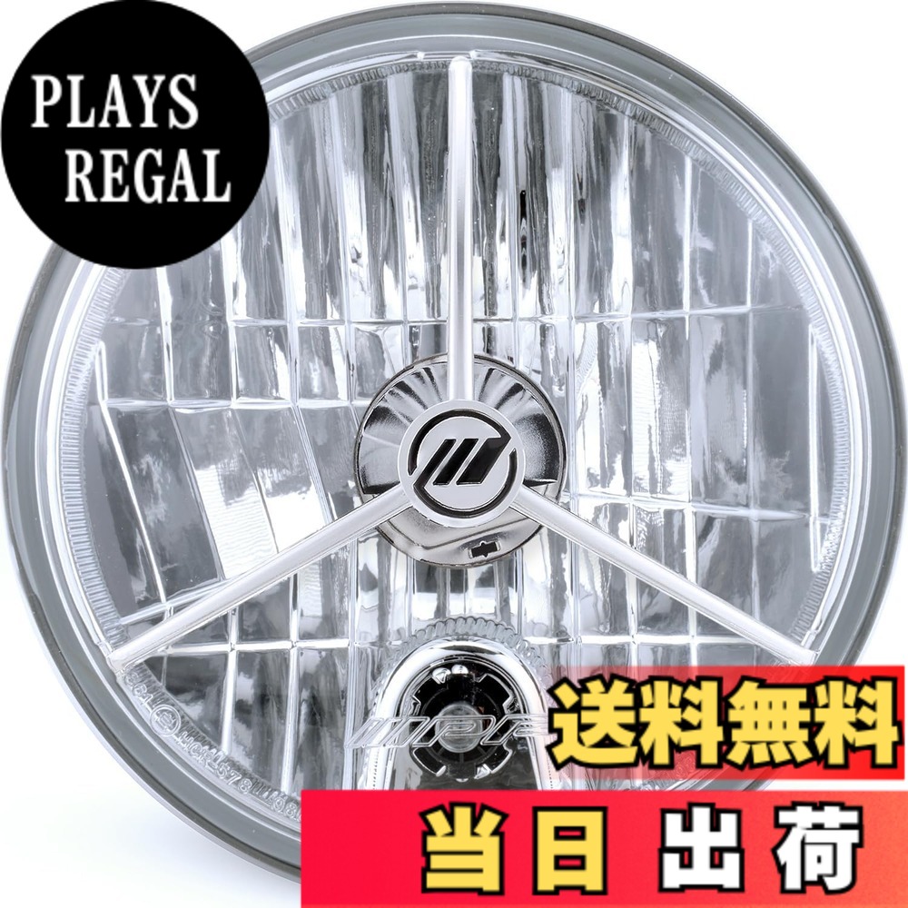【送料無料】IPF ヘッドライト ASSY 色:白 (Shiro)、サイズ:HL51(1個/スリーポイント/P付)|PLAYS REGAL