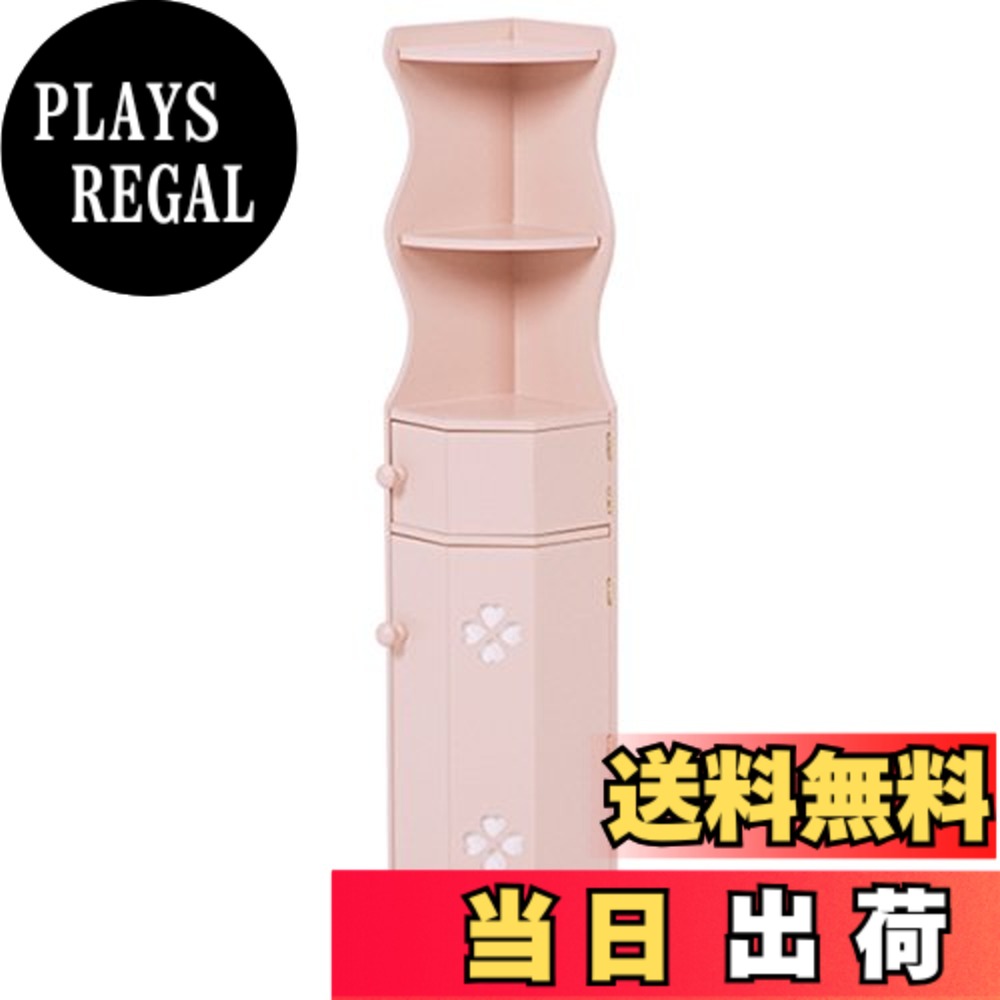 【貨物輸送無料】室内用便器納める仕合わせ 色：サクラ色