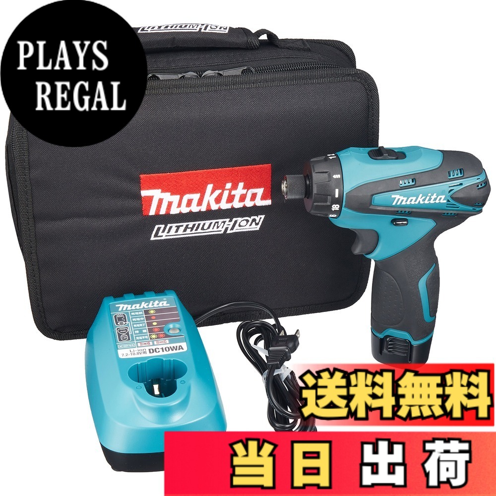 【貨物輸送無料】マキタ 申し受ける式ドライバドリル 10.8V 上がり下がり 色：緑