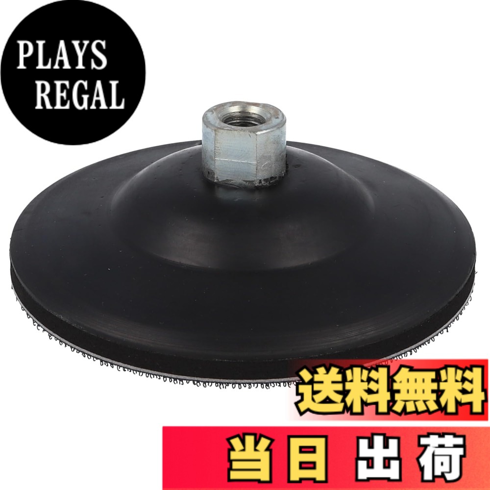 【貨物輸送無料】60700007