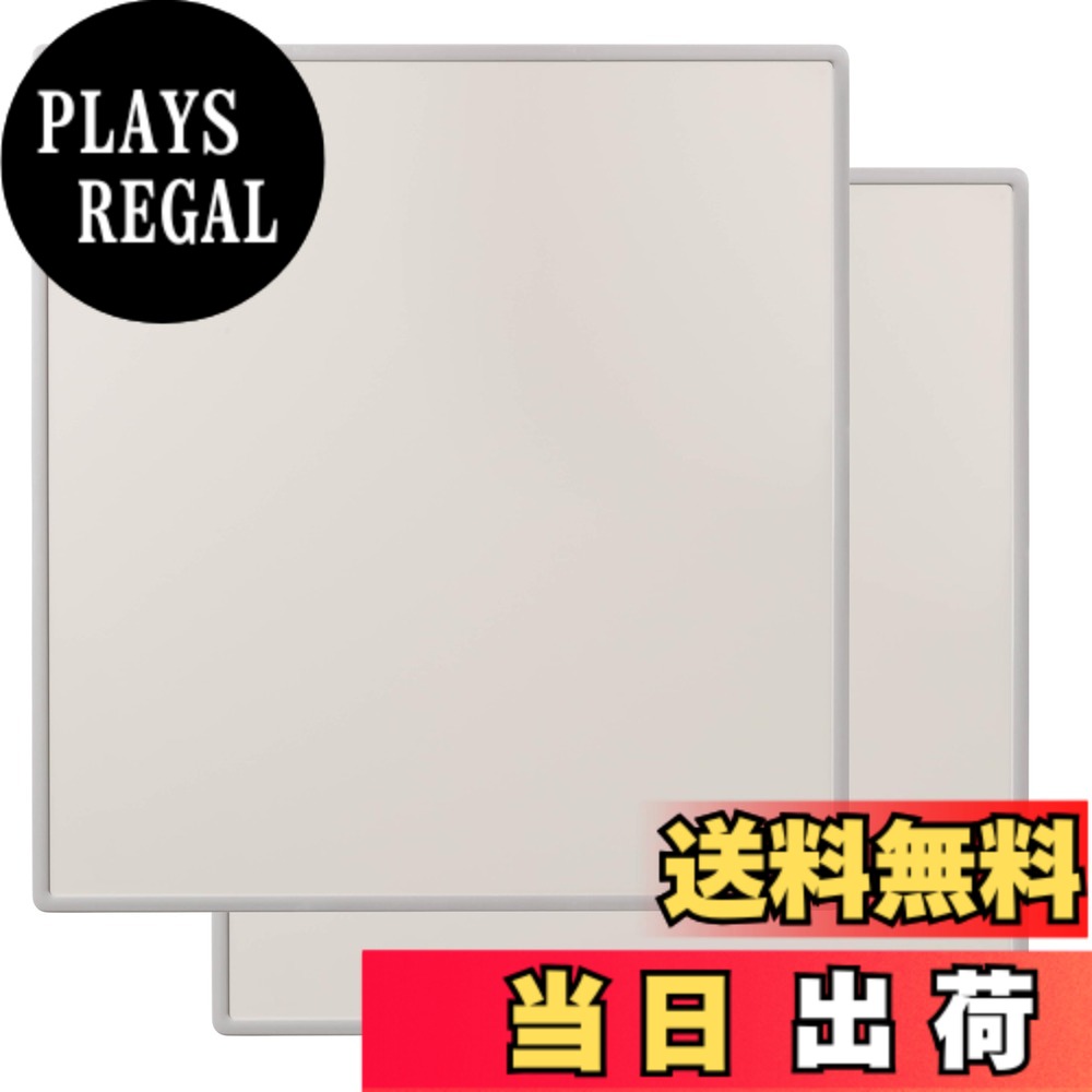 【貨物輸送無料】オーエ 取り合わせ風呂上蓋 抗菌・防真菌産業 色：象牙色、大いさ：69 x 73 糎 (矩形)