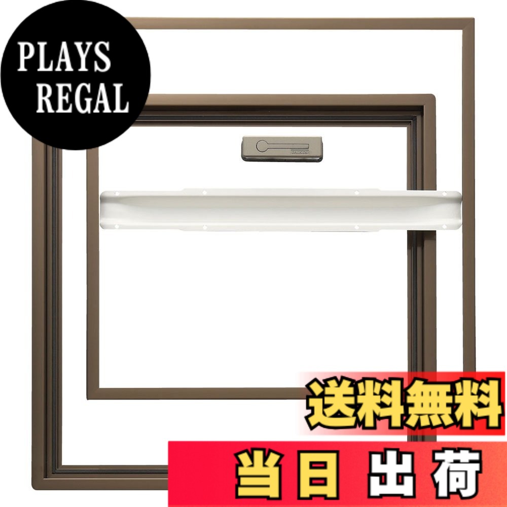 【貨物輸送無料】ダイケン 色：ブロンズ
