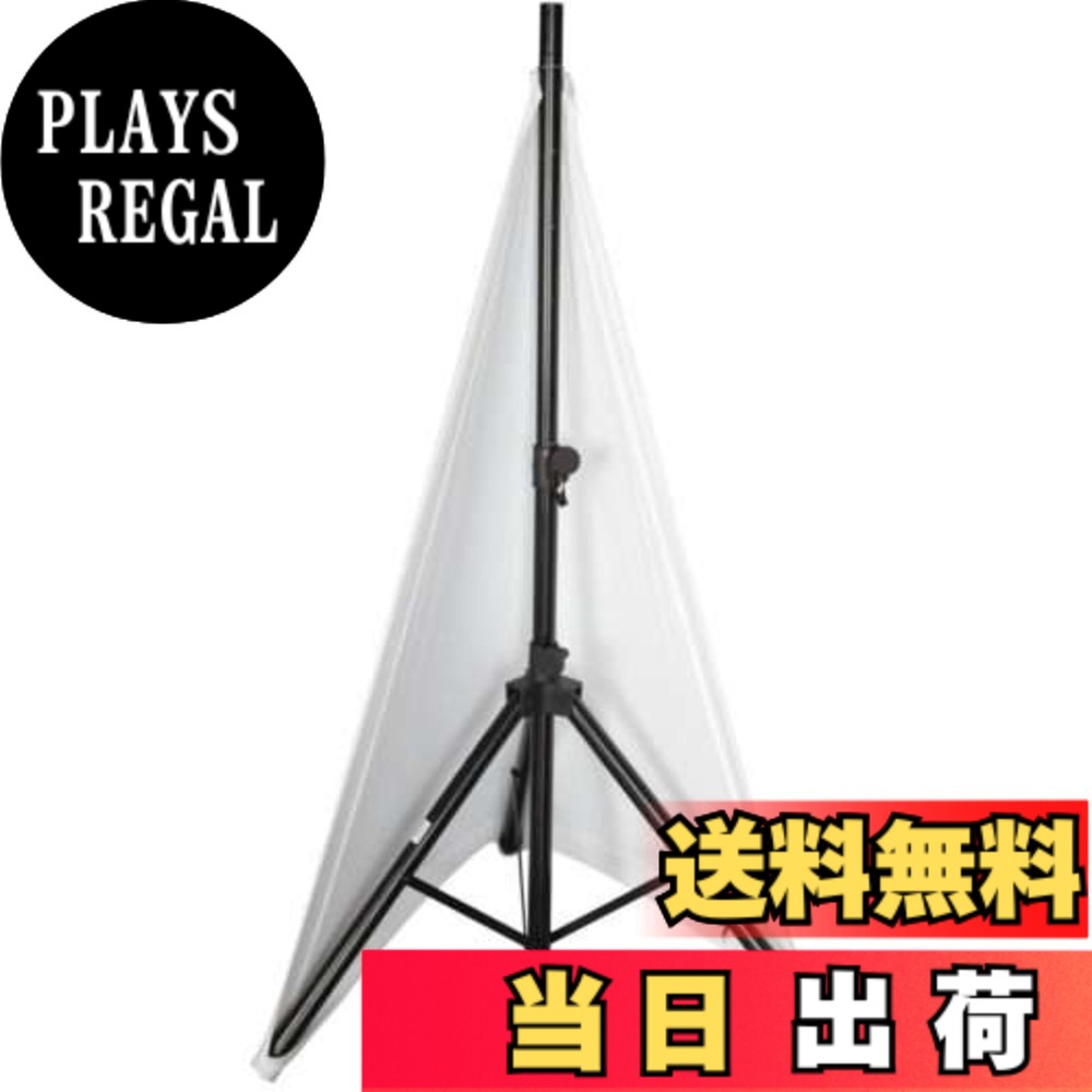 【送料無料】Gator Cases ゲーター スピーカースタンドカバー 伸縮素材 ホワイト GPA Stretchy Cover Series GPA-STAND-2-W 【国内正規品】｜PLAYS REGAL